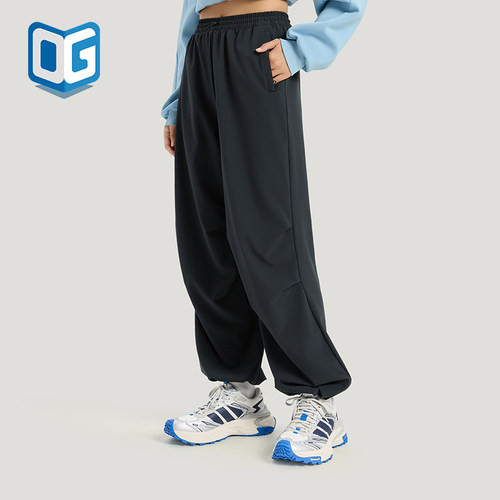 Adidas/阿迪达斯正品FAV PAR PNT2女士运动宽松休闲伞裤KS2851