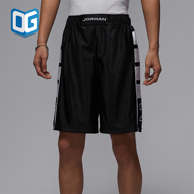 Nike/耐克正品JORDAN男士篮球透气运动休闲拼接短裤HV0561-011