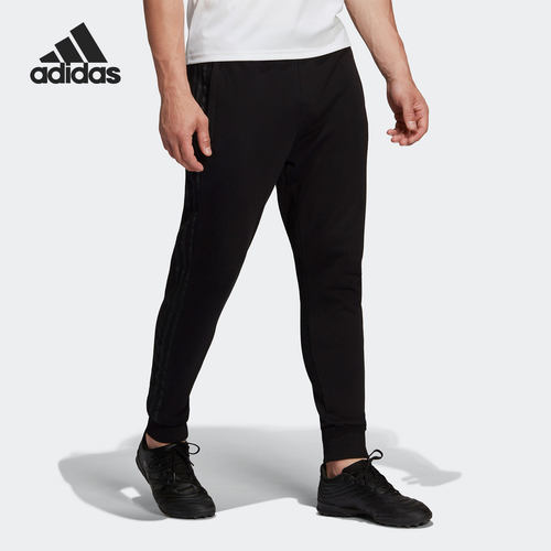 Adidas/阿迪达斯男子运动长裤