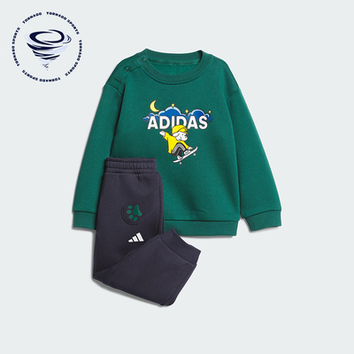 Adidas/阿迪达斯正品IN GFX CREW SET婴童保暖日常款套装KC5397