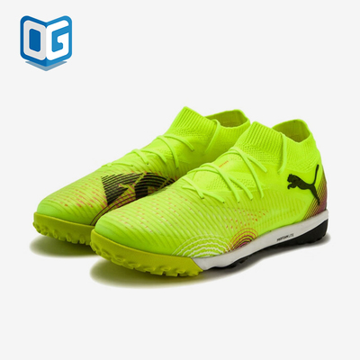 Puma/彪马正品FUTURE 8 PRO男女轻便透气经典训练足球鞋108366-03