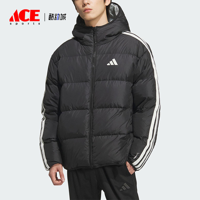 Adidas/阿迪达斯正品2025冬季男士运动双面穿保暖羽绒服KC2490