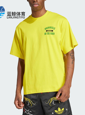 Adidas/阿迪达斯正品三叶草男士宽松运动经典日常时尚短袖KA4559