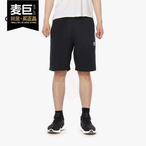 Adidas/阿迪达斯正品 三叶草男裤当季新款 运动短裤五分裤 CW1305