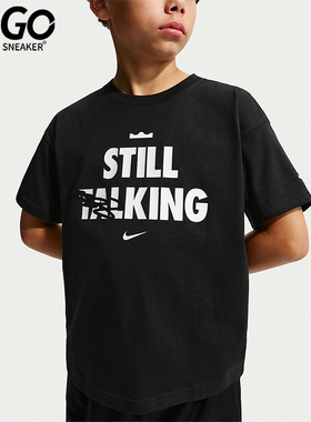 Nike/耐克正品2026春季款大童日常圆领套头透气短袖IQ0259-010