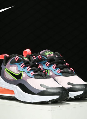 Nike/耐克正品AIR MAX 270 REACT 女子气垫运动跑步鞋 CV8818-500
