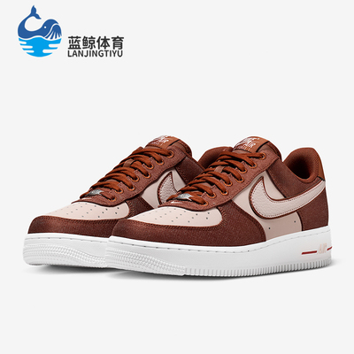 Nike/耐克正品Air Force 1女士休闲厚底耐磨透气板鞋IB6642-200