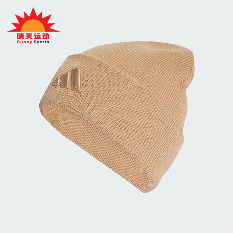 Adidas/阿迪达斯正品NEW LOG BEA CUF男女经典保暖绒线帽KB9148