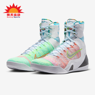 Nike/耐克正品Kobe 9男士时尚高帮训练经典耐磨篮球鞋FZ7335-101
