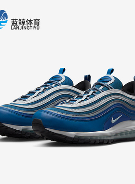 Nike/耐克正品Air Max 97男士低帮气垫耐磨运动跑步鞋FN6957-400