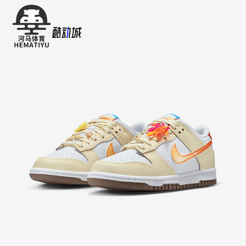 Nike/耐克正品Dunk Low GS女子大童低帮经典经典板鞋IB8891-191