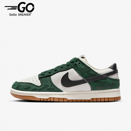 Nike/耐克男女正品低帮运动板鞋