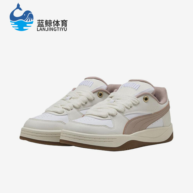 Puma/彪马正品ParkLuna新款女白粉色柔软经典低帮板鞋402509-11