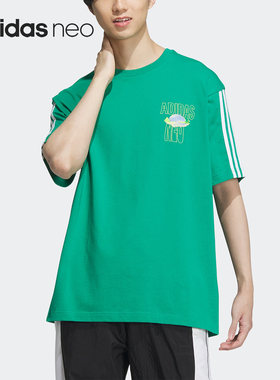 Adidas/阿迪达斯正品U VBE TEE 2男女情侣运动短袖T恤IA6744