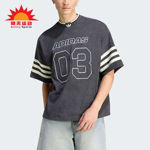 Adidas/阿迪达斯正品三叶草KNITFOTBALJERSEY经典短袖T恤KU9192