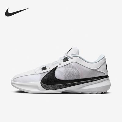 Nike/耐克正品运动男士网面透气防滑简约篮球鞋DZ2946-100