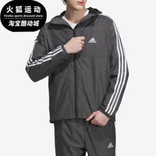 运动休闲连帽夹克外套IK7325 牛仔风男士 Adidas 阿迪达斯正品