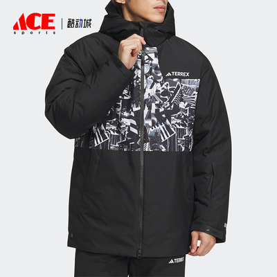 Adidas/阿迪达斯正品TEREXTEREX新款男黑白色经典徒羽绒服IJ5970