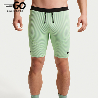 Nike/耐克正品Dri-FIT ADV男士紧身跑步经典运动短裤FN3370-337