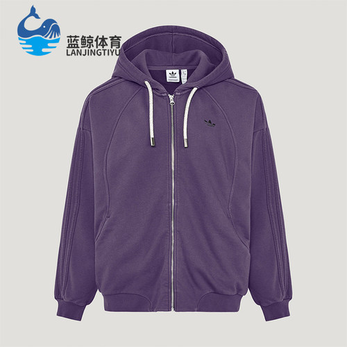 Adidas/阿迪达斯正品三叶草女士经典连帽经典时尚夹克外套KT6378