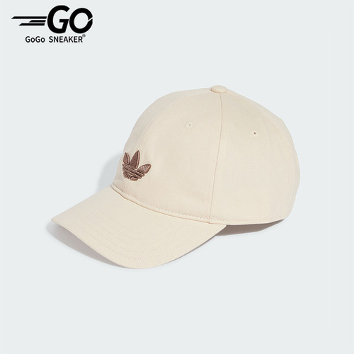 Adidas/阿迪达斯正品三叶草男女运动户外遮阳棒球帽JC6037