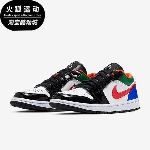 Nike/耐克正品 AIR JORDAN 1 女士低帮运动篮球鞋CZ4776-101