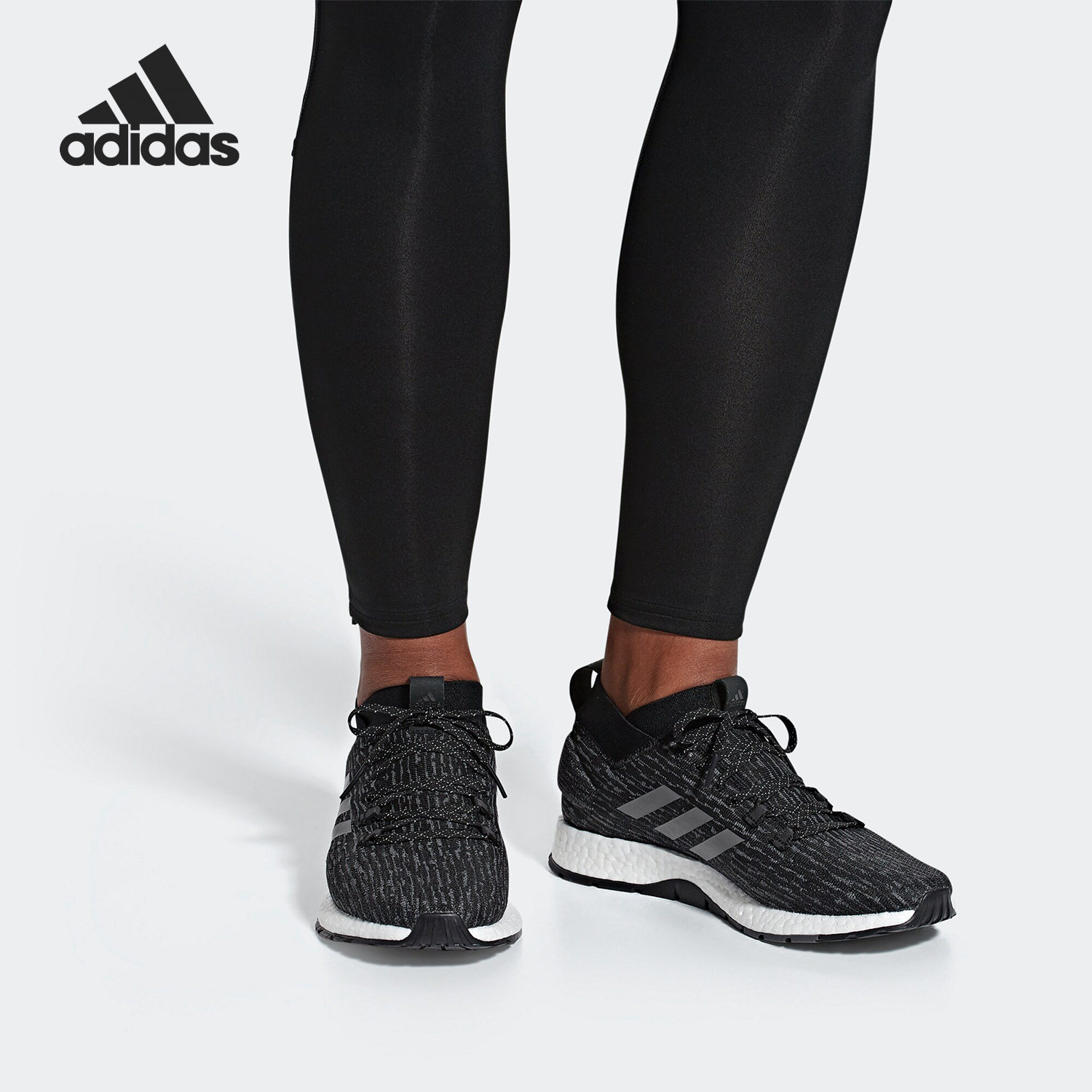 Adidas/阿迪达斯正品当季新款男女BOOST缓震休闲运动跑步鞋G26429