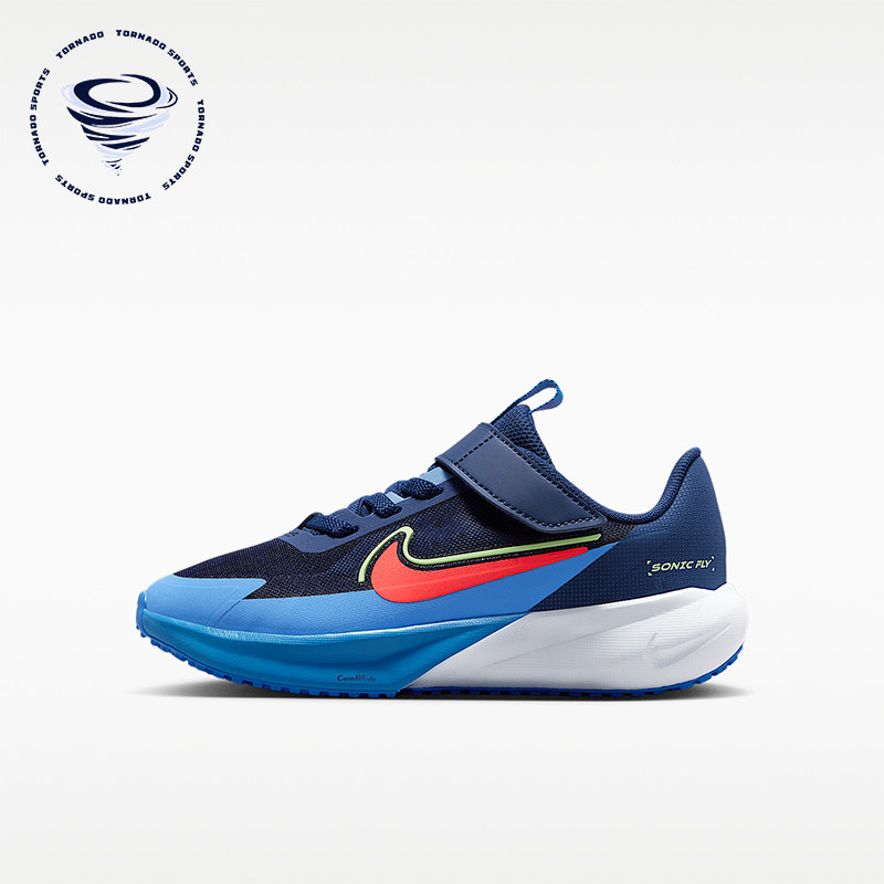 Nike/耐克正品四季款小童轻盈减震经典回弹防滑跑步鞋FZ0016-403