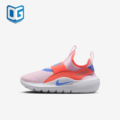 Nike/耐克正品Flex Runner 4小童耐磨低帮户外运动鞋IF2894-601