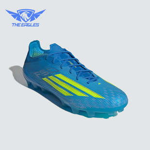 Adidas/阿迪达斯正品新款男女舒适贴合人造草地经典足球鞋JQ1467