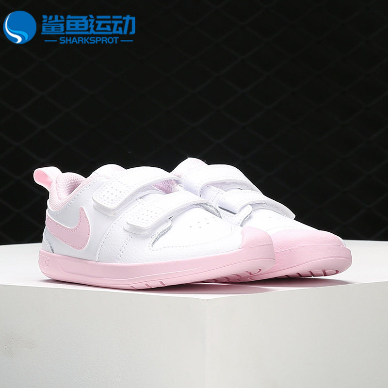 耐克小童运动休闲童鞋