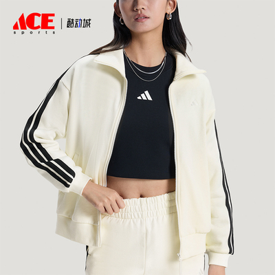 Adidas/阿迪达斯正品2026春季款女士日常立领运动耐穿外套KS2817