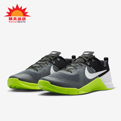 Nike/耐克正品新款Metcon 1男士轻便透气耐磨训练鞋FQ1854-003