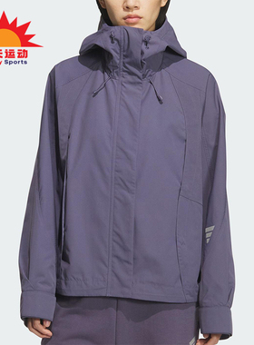 Adidas/阿迪达斯正品FOS W WVN JKT女士宽松保暖梭织外套KS0067