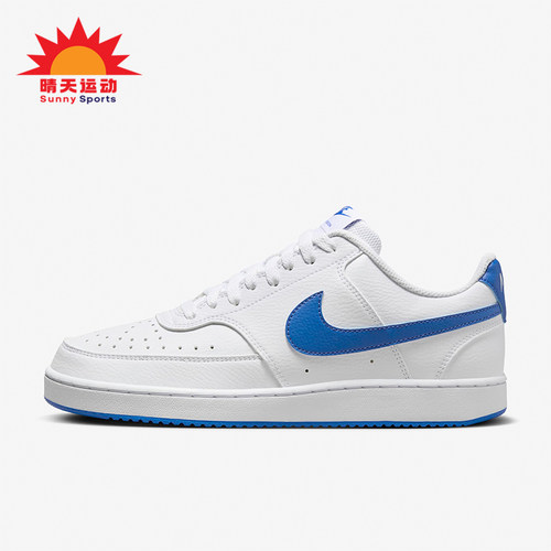 Nike/耐克男女经典运动休闲板鞋