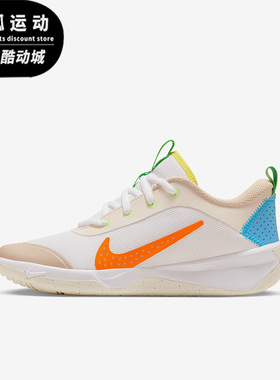 Nike/耐克卡其色橙色儿童百搭跑步耐磨舒适低帮运动鞋FN8906-181