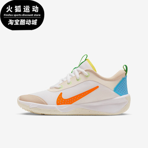 耐克正品女子GS大童跑步鞋