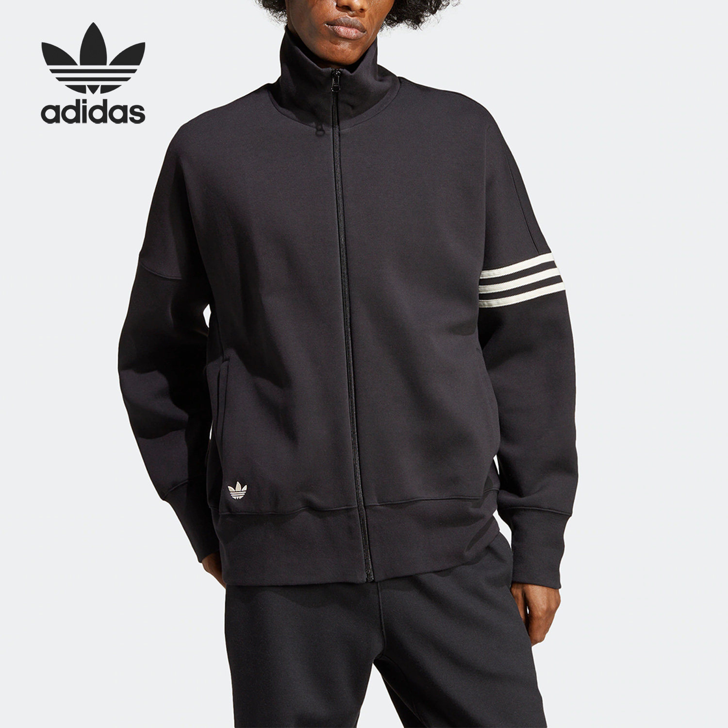 adidas/阿迪达斯三叶草针织男子运动服立领外套hr8695