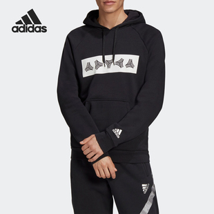 阿迪达斯正品 卫衣 TAN HOODY男子足球运动套头衫 FS5049 Adidas