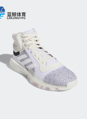 Adidas/阿迪达斯正品运动男士减震系带高帮复古篮球鞋G28978