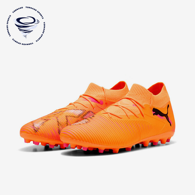 Puma/彪马正品FUTURE8MATCHMG胶质短钉男休闲足球鞋108595-03