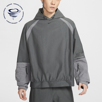 Nike/耐克正品2026春季款男士日常连帽拼接耐穿卫衣IF1342-068