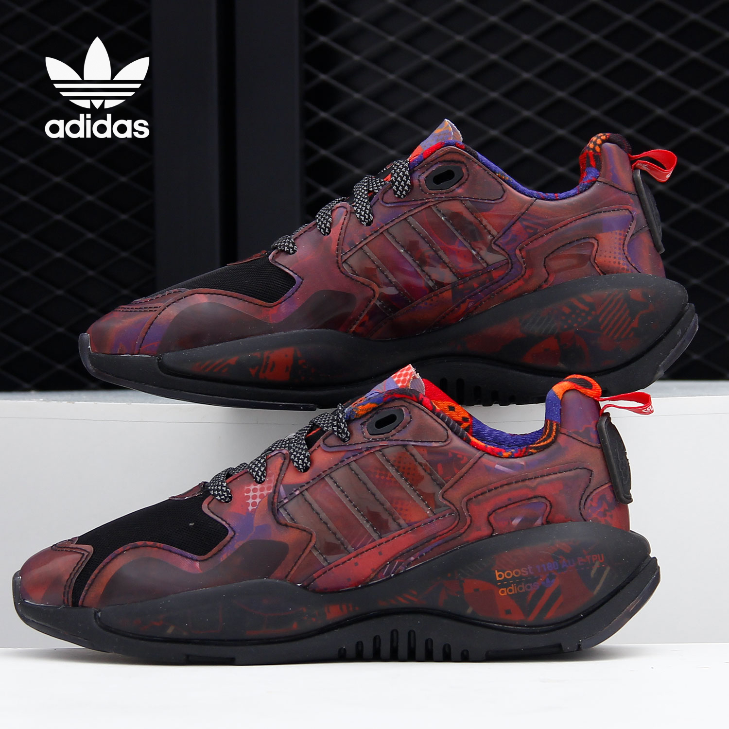 Adidas/阿迪达斯官方正品三叶草男女经典缓震耐磨运动鞋 S24181