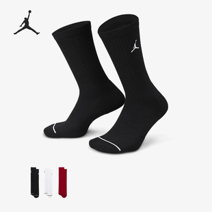 DX9632 Nike Jordan男女透气运动袜三双装 Air 902 耐克官方正品