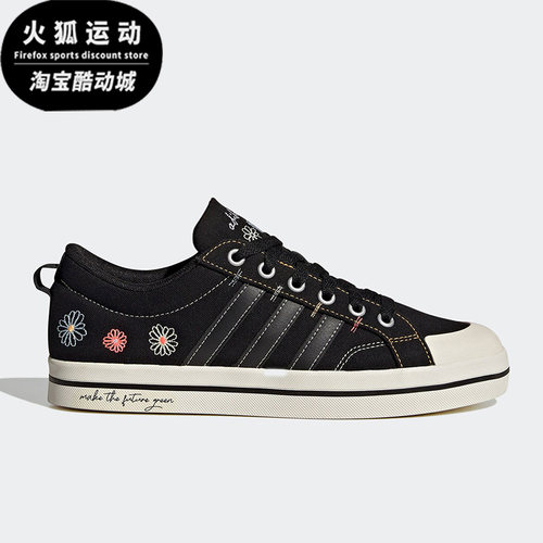 Adidas/阿迪达斯neo BRAVADA黑色米色男女休闲运动低帮板鞋HP3168