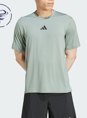 Adidas/阿迪达斯正品2025夏季款男士宽松经典运动透气短袖JI8187