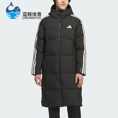 Adidas/阿迪达斯正品2025秋季款男士日常保暖连帽羽绒服KC2498