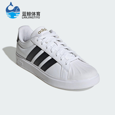 Adidas/阿迪达斯正品2025秋季款男女日常运动耐磨低帮板鞋JP8275