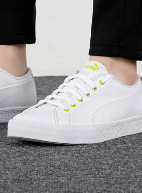 Puma/彪马正品休闲男女时尚低帮轻便复古经典运动鞋373033-15