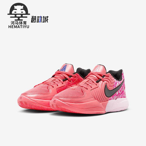 Nike/耐克正品2025新款儿童轻便耐磨低帮运动鞋IB8833-800